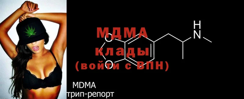 MDMA crystal  shop состав  Осташков  где купить  